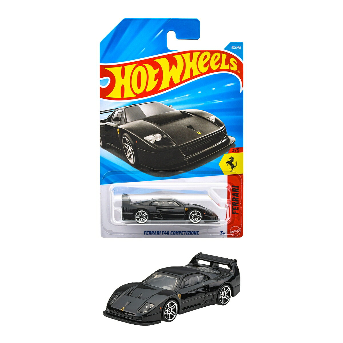 楽天ブックス: ホットウィール(Hot Wheels) カーカルチャー シルエット