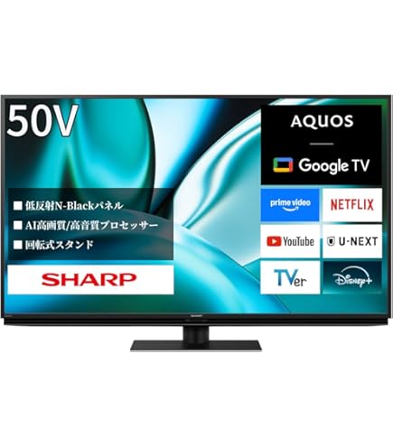Amazon.co.jp: ソニー 55V型 液晶 テレビ ブラビア KD-55X9200B 4K