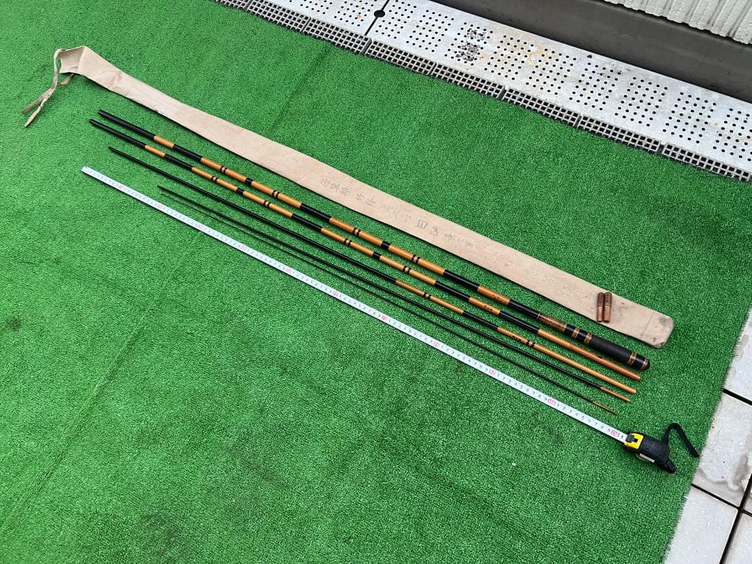 和*ー様 ヘラブナ竿 和竿 竹竿 【源竿師 / 竹粋】16尺3寸 仕舞 約120 ほぼ未使用 美品 40年前購入 天使平式 魚集 16尺 ヘラ竿 和竿 竹竿