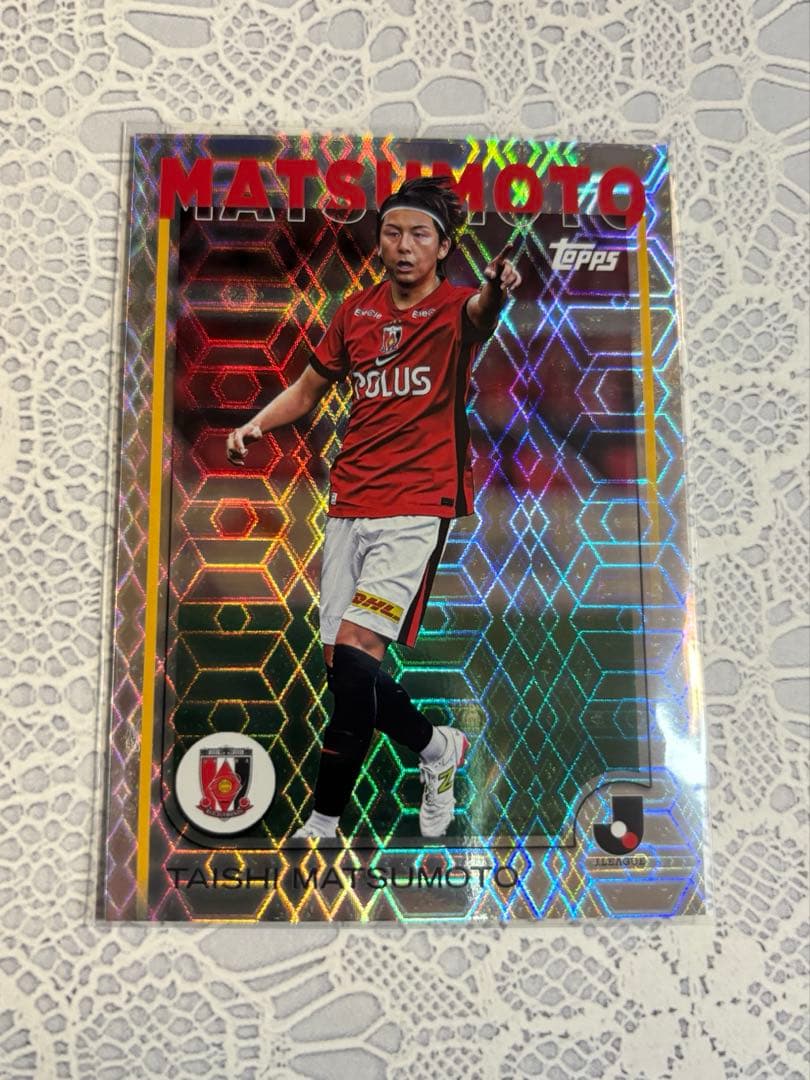 2025 Topps Jリーグ 浦和レッズ 松本泰志SHADOW ETCH - メルカリ