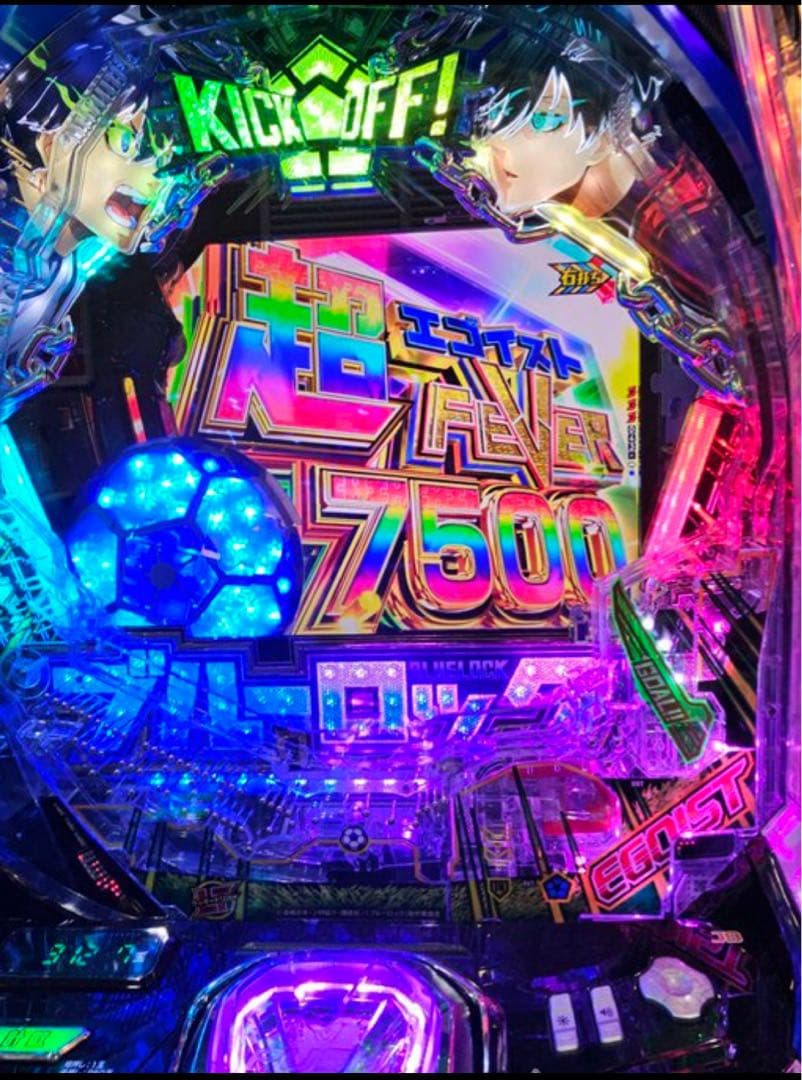 スマパチ ブルーロック 実機！ 選べるオプション多数！ 送料無料！