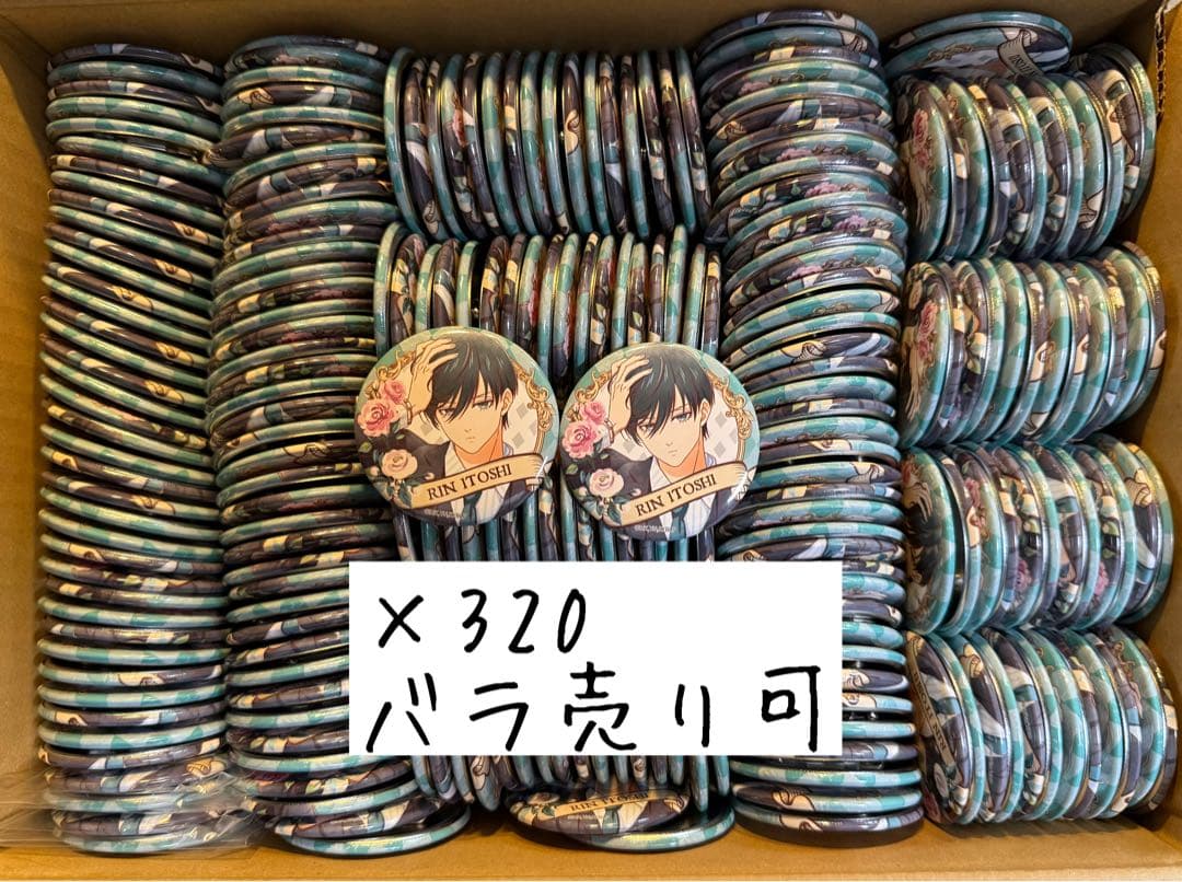 ブルロ 糸師凛 玉座 缶バッジ ブルーロック 缶バッジ −玉座 Vol.3 Duel− - 株式会社ツインクル