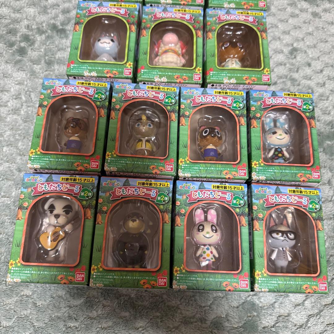 新品 あつまれどうぶつの森 ともだちどーる 第1弾 第2弾 14体セット