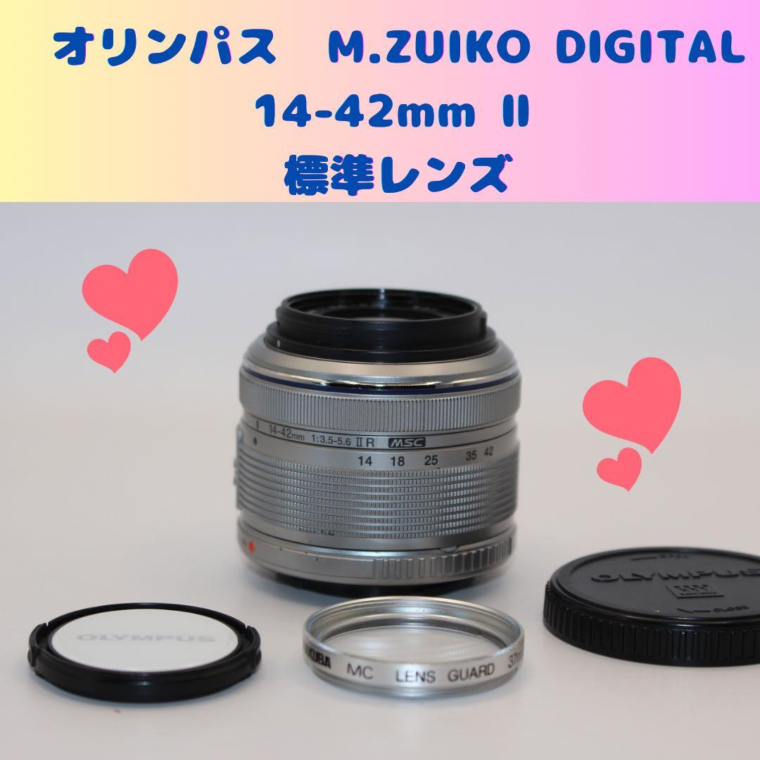 ★プロテクター付★M.ZUIKO DIGITAL 14-42mm II シルバー OLYMPUS M.ZUIKO DIGITAL 14-42mm F3.5-5.6IIR シルバーの出品 | ONE