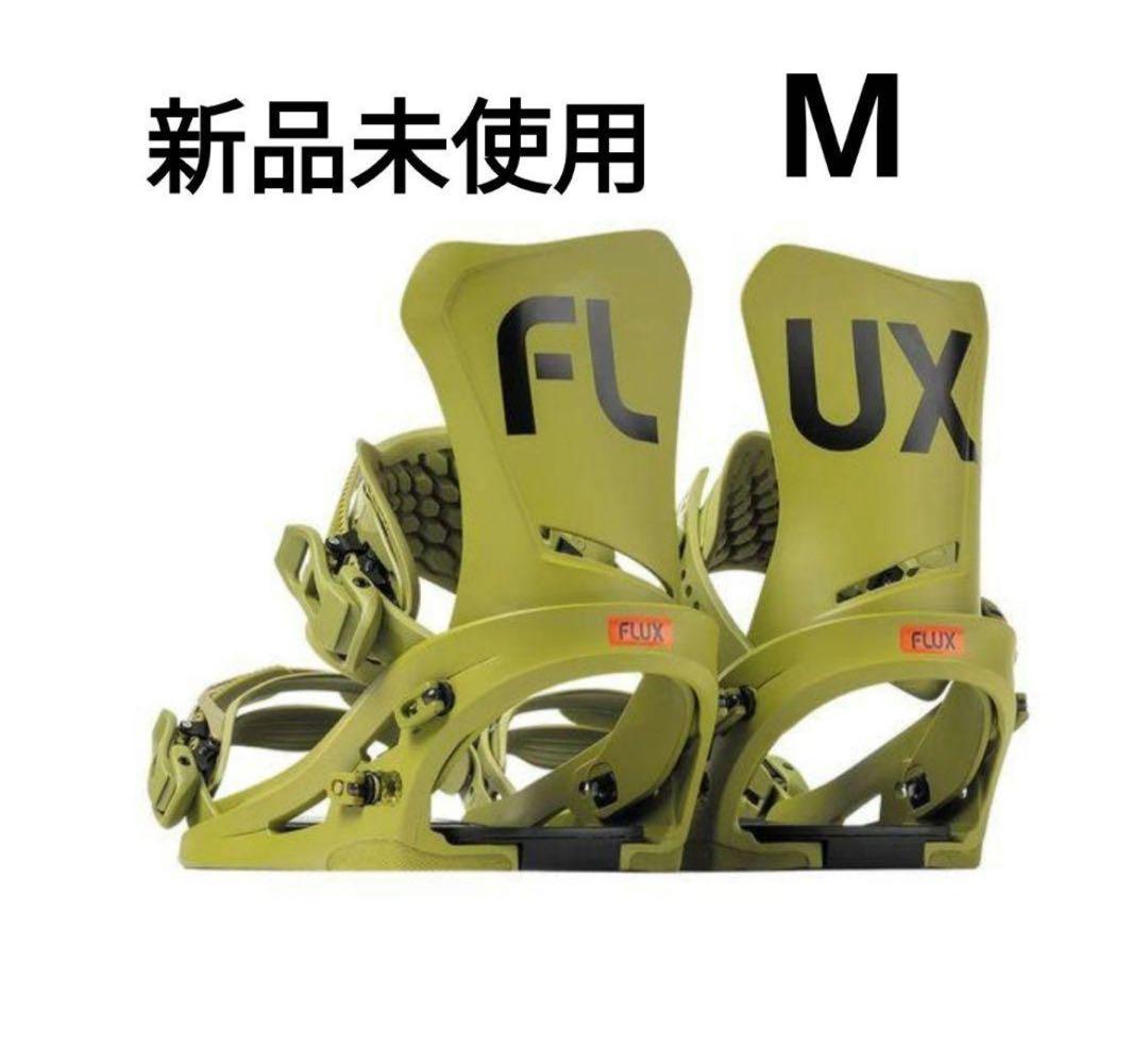 新品未使用★FLUX DS M フラックス バインディング ビンディング 25-26 FLUX ビンディング DS フラックス ディーエス BINDING